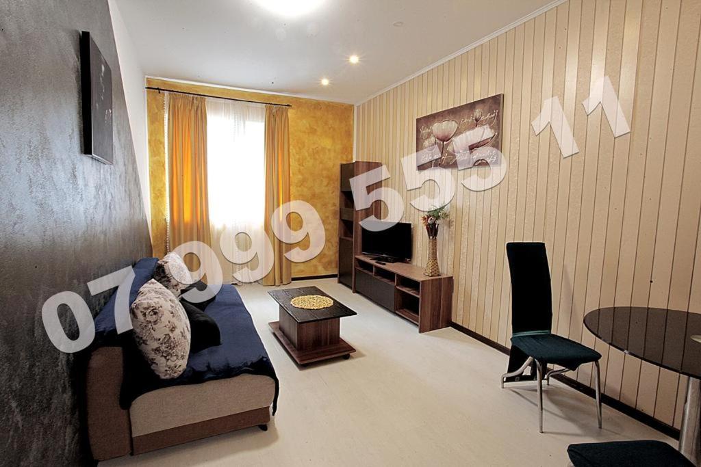 Acm Apartments Bükreş Dış mekan fotoğraf